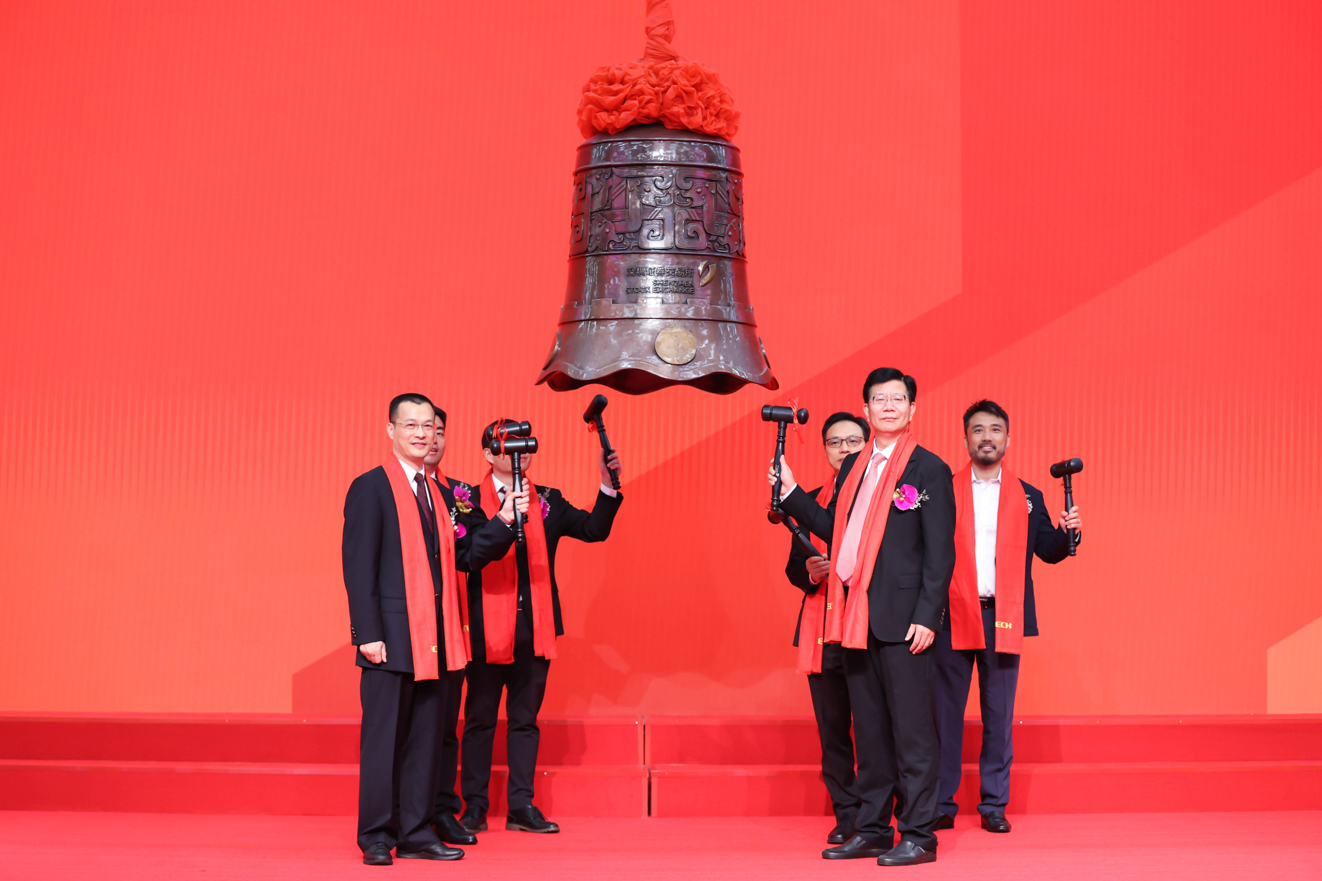 淮北市精准互联网创业板上市(精准互联网创业板上市企业)