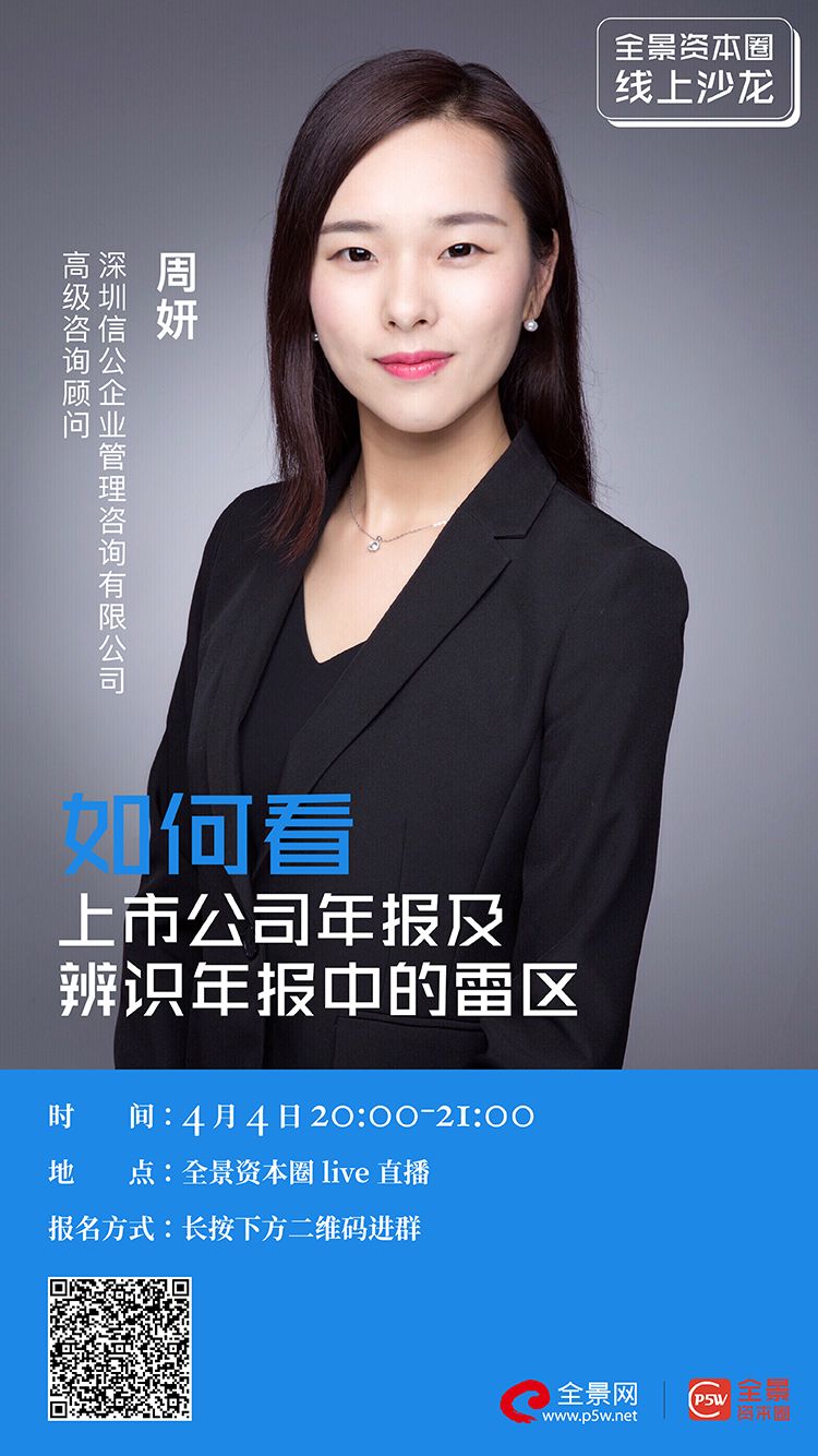 淮北市IPO被否最佳实践(ipo被否后多久能再申请)