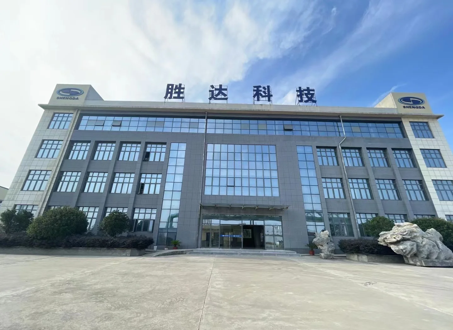 淮北市领先化工资产重组(领先资产管理有限公司)