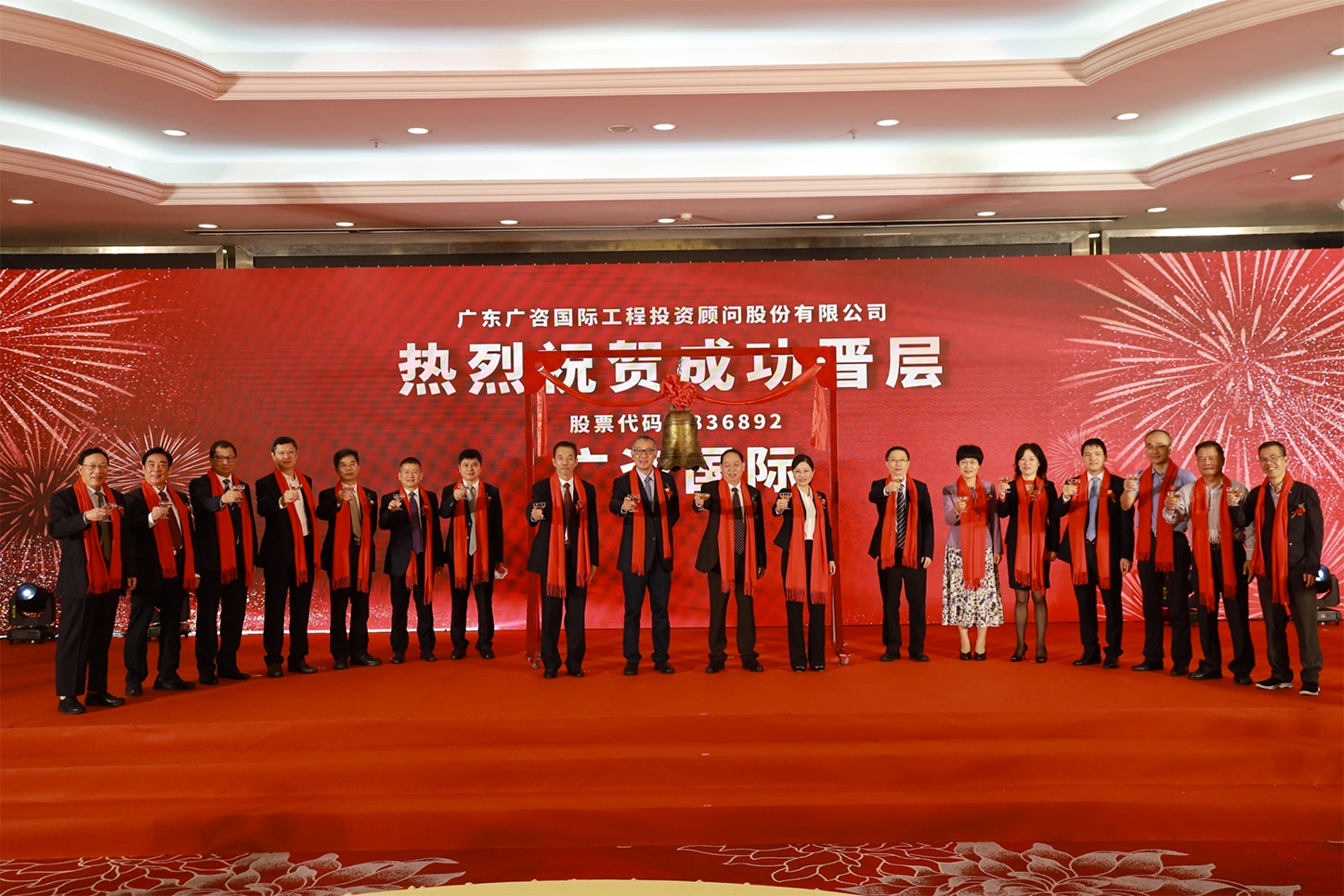 淮北市全场景纺织新三板挂牌的简单介绍