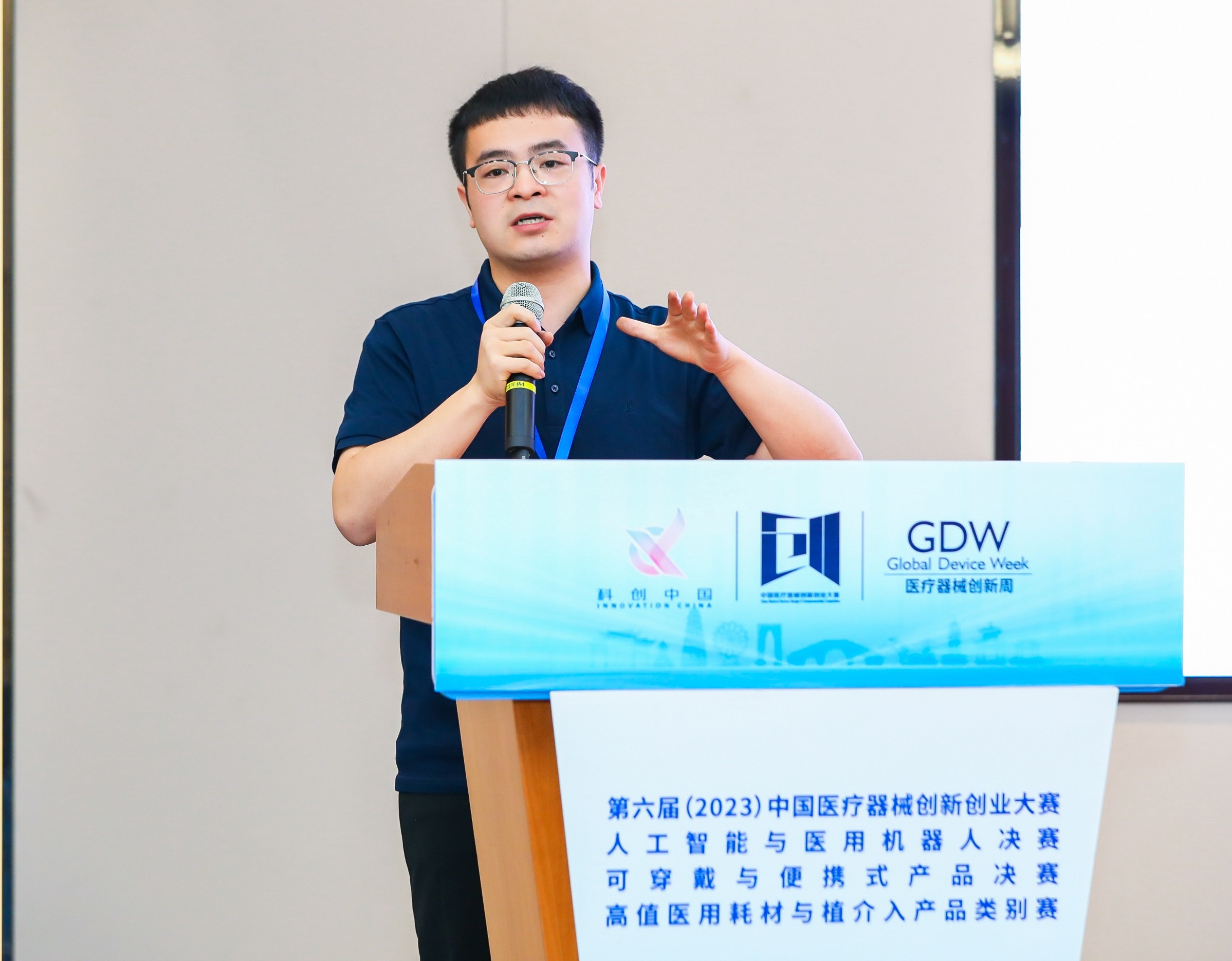 淮北市股权激励专家(国内股权激励知名专家)