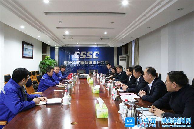 淮北市重庆资源对接(重庆资源交易中心)