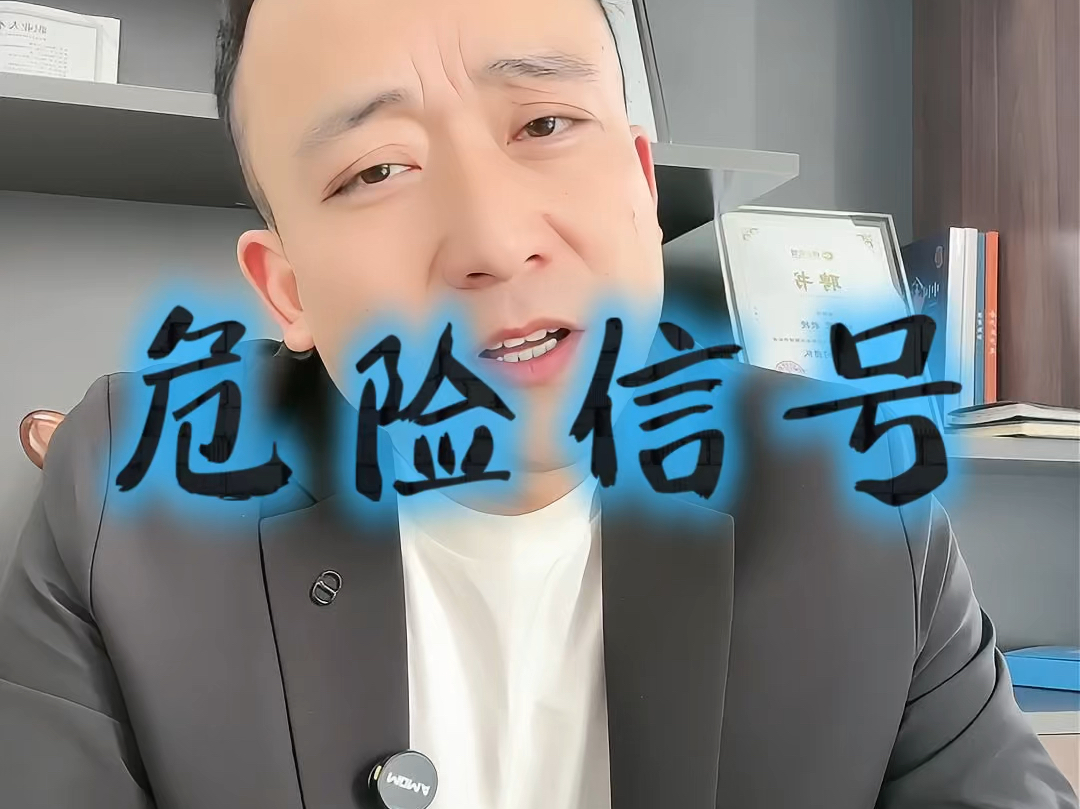 淮北市石家庄现金流管理(现金流管理是什么意思)