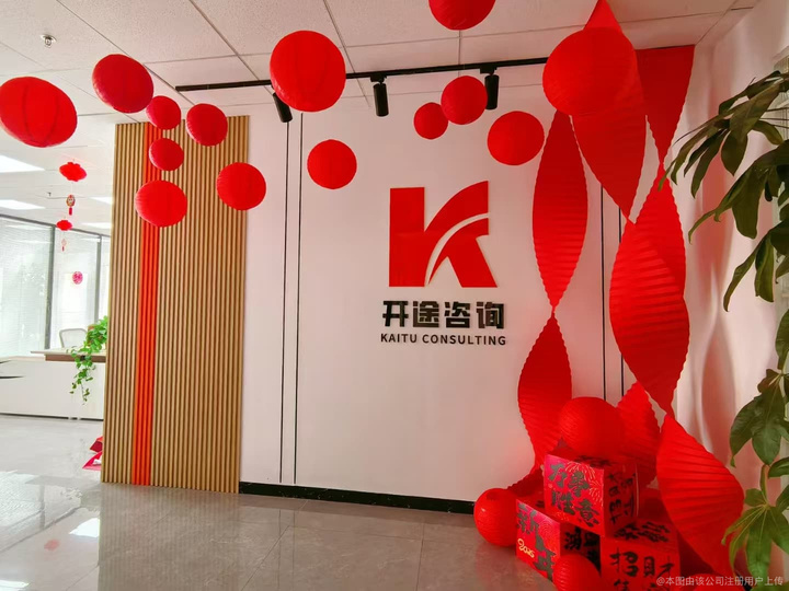 淮北市全链条教育战略咨询(全链条教育战略咨询是什么)