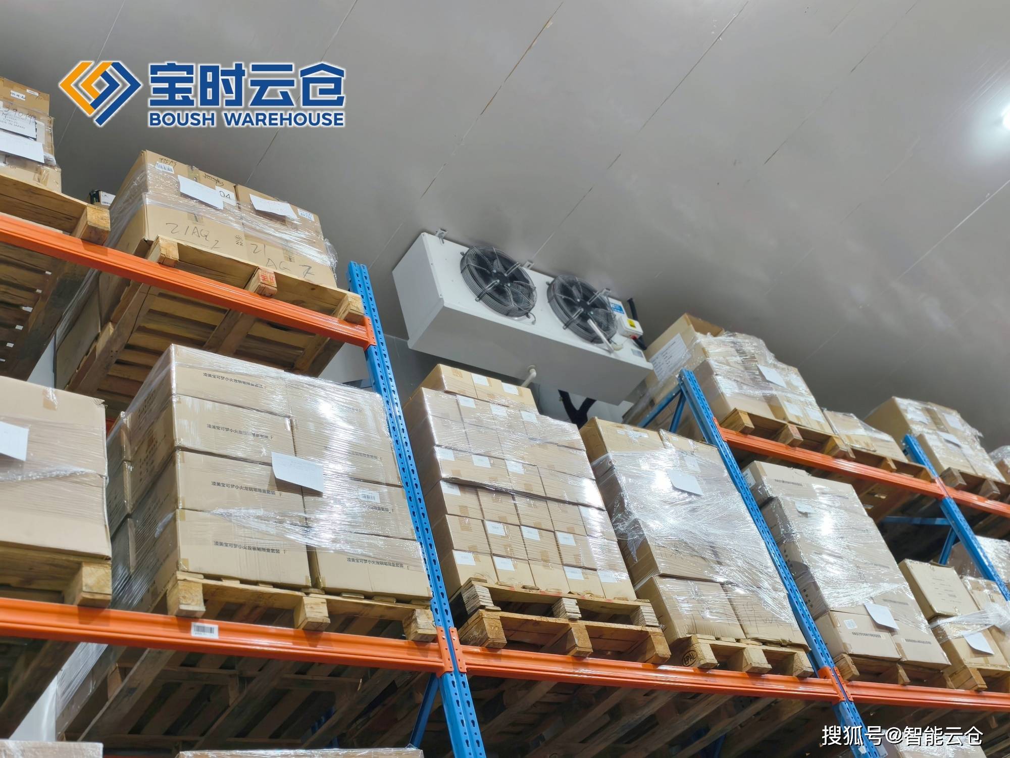 淮北市领先物流品牌升级(领先物流服务商是自营物流)