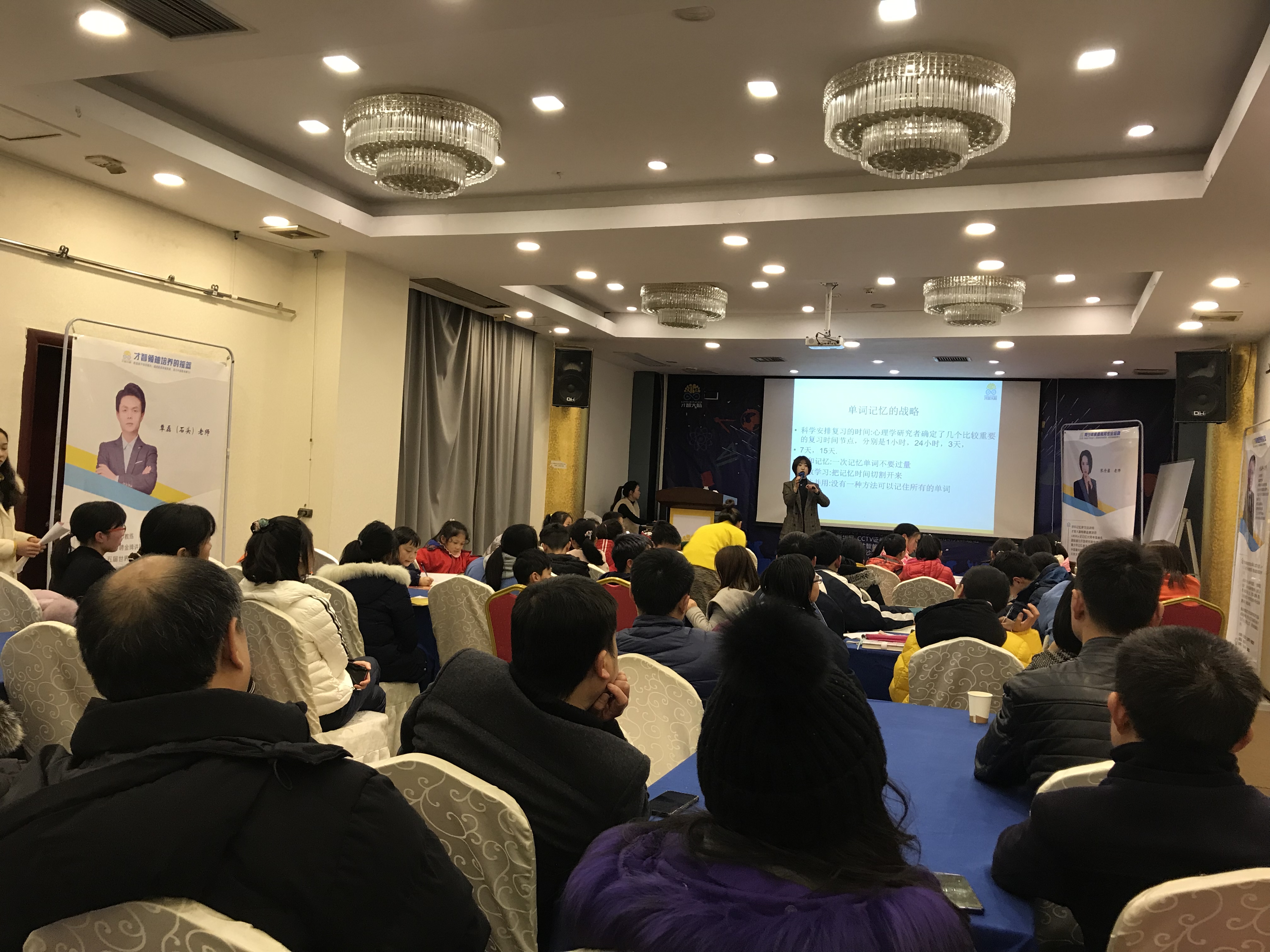 淮北市信息披露路演辅导(路演活动中应尽的信息披露义务包含哪几方面)