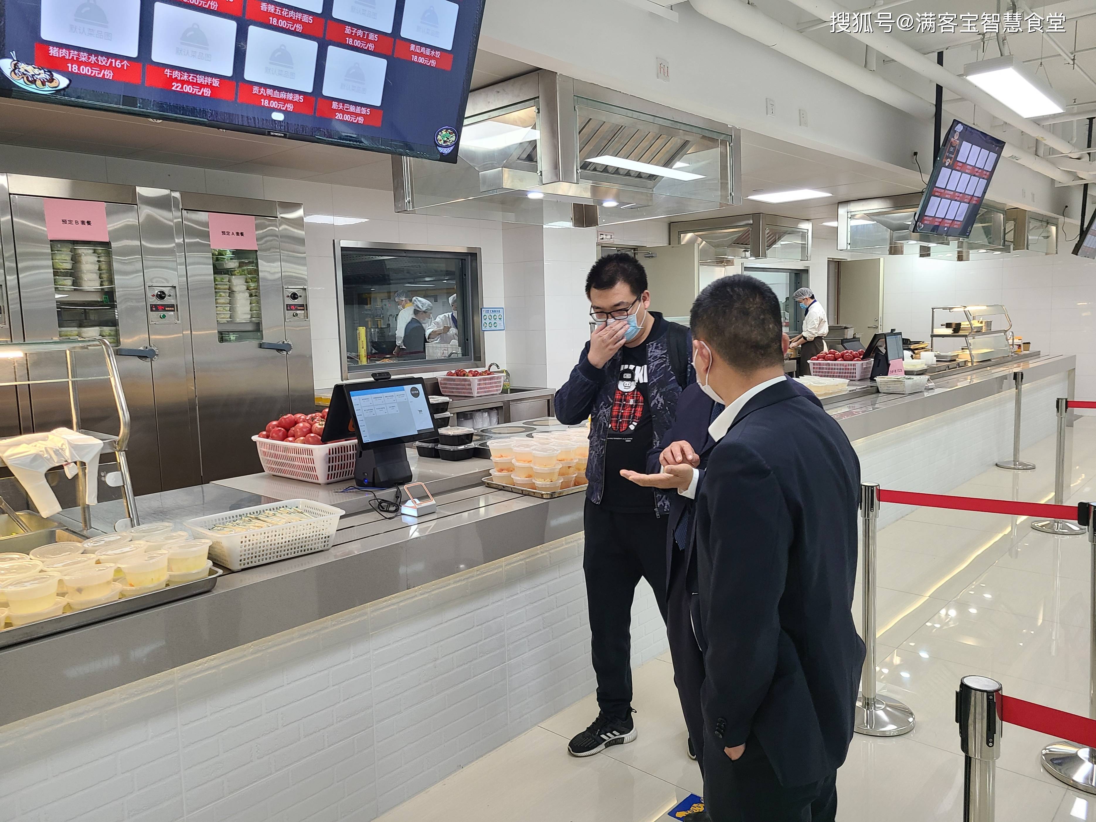 淮北市全场景食品尽职调查(全场景食品尽职调查方案)