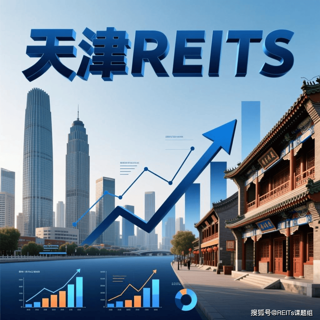 淮北市天津并购重组(天津并购重组十三条)