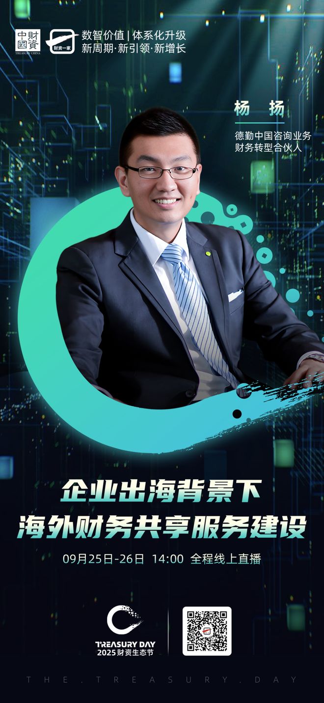 淮北市上市公司企业战略资本咨询(上市公司企业战略资本咨询报告)