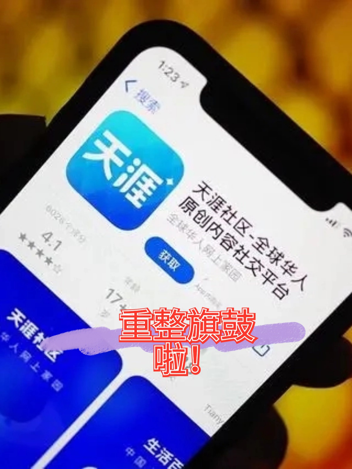 淮北市酒店企业债务重组(酒店行业资产负债率多少合适)