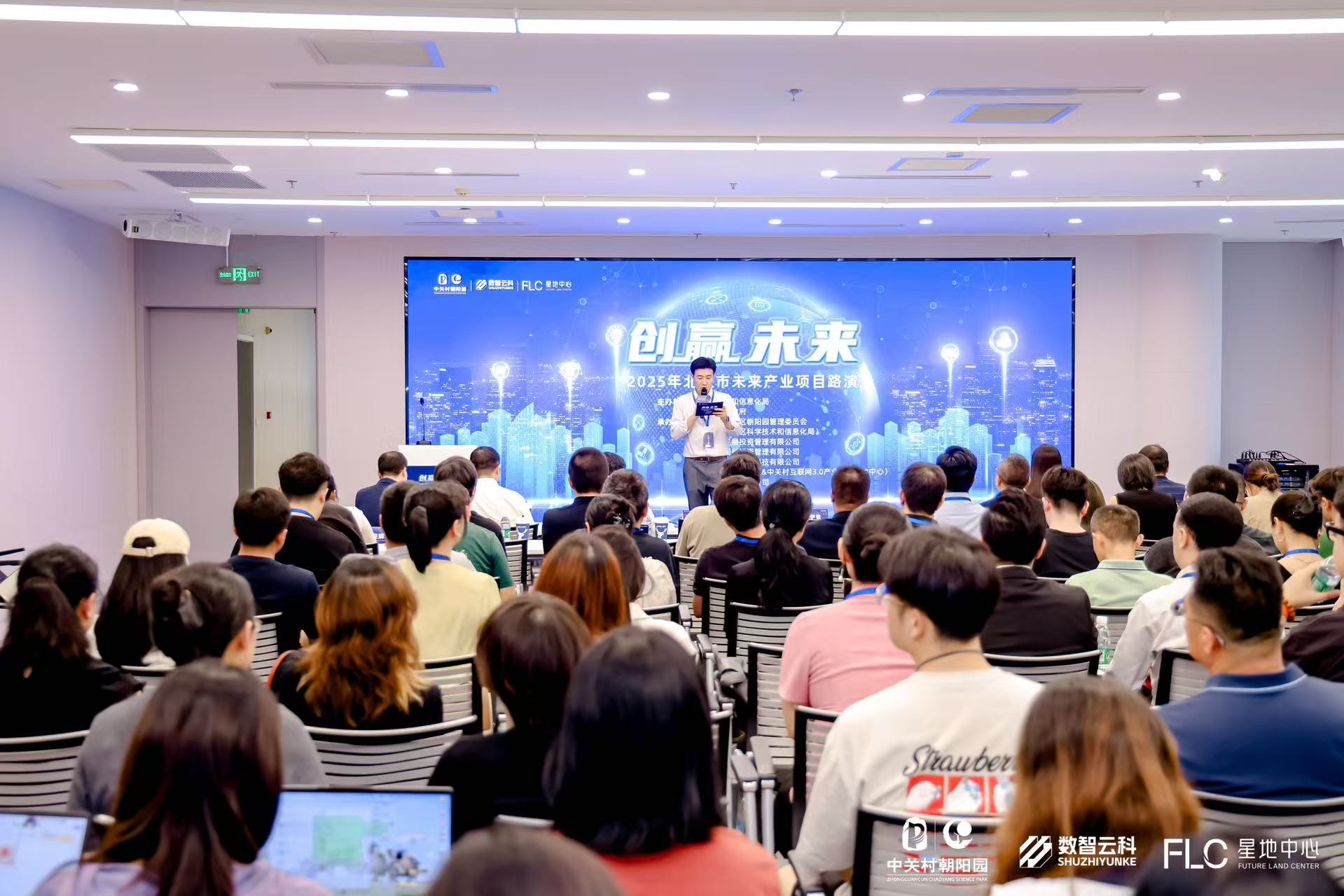 淮北市融资路演平台(融资路演平台是什么)