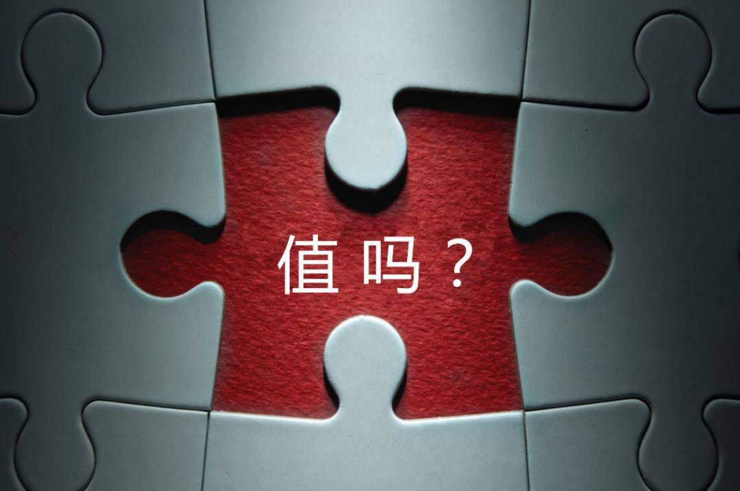 淮北市增长乏力实施步骤(增长乏力是什么意思)
