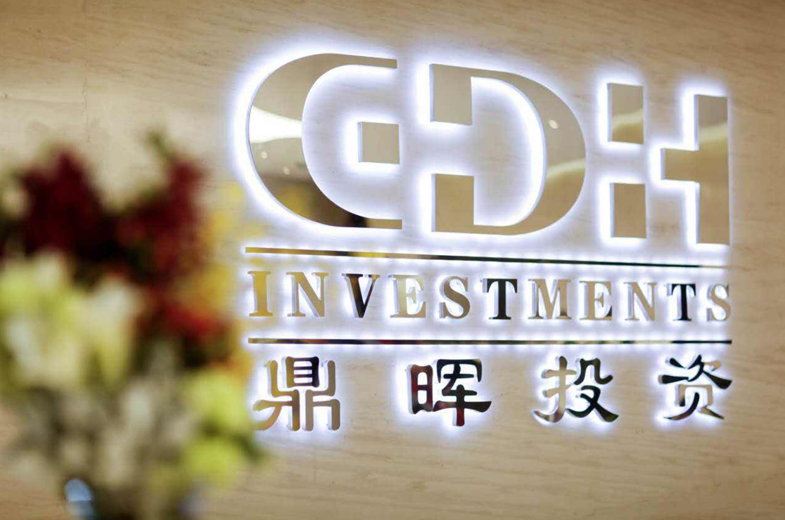 淮北市旅游企业资本赋能实业(旅游企业资本重组的方式)