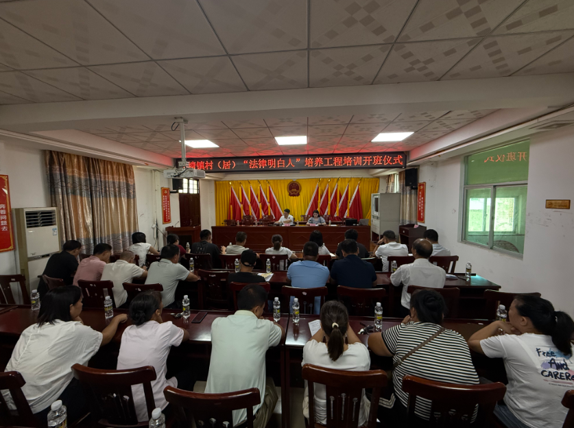 淮北市海口专业法务咨询(海南法之道法务咨询有限公司)