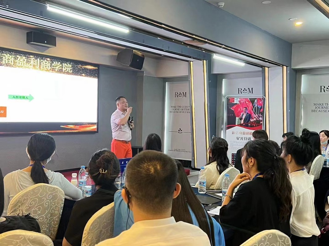 淮北市美妆企业投资咨询(美妆企业投资咨询方案)