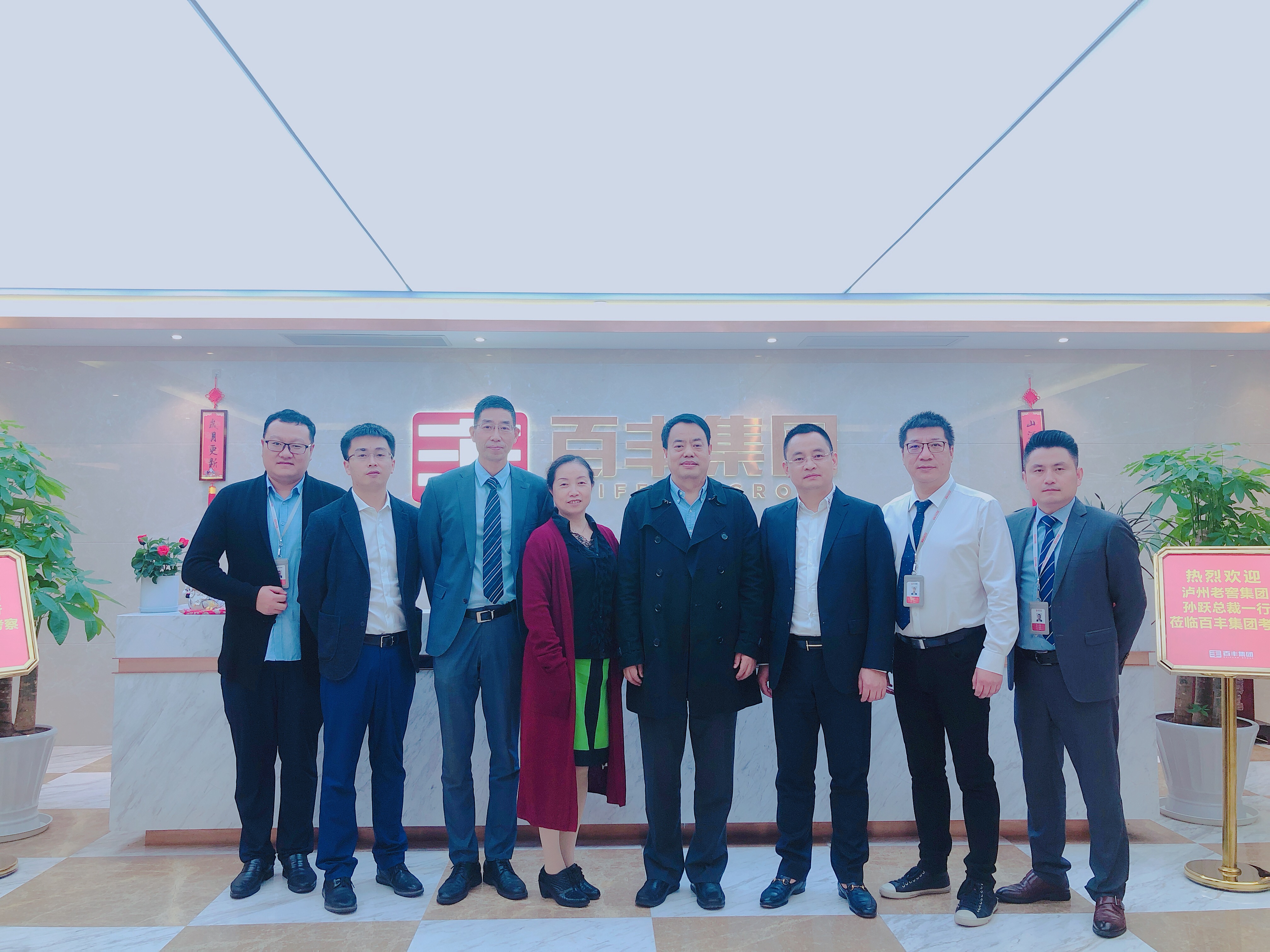淮北市合肥企业并购顾问(合肥企业并购顾问招聘)