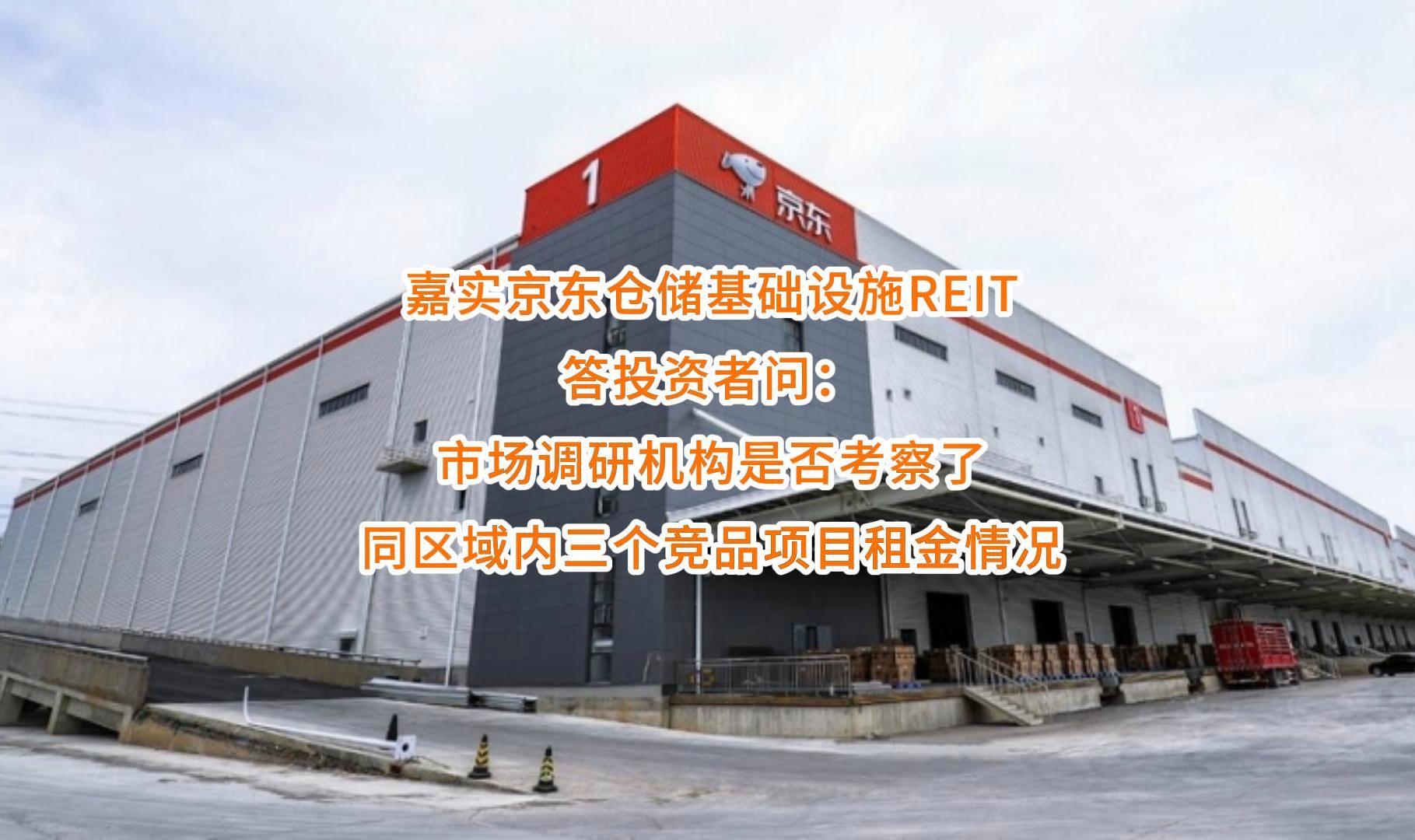 淮北市弹性市场调研机构(弹性市场调研机构有哪些)
