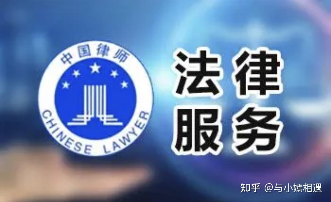 淮北市高端器械法务咨询(高端器械法务咨询工作内容)